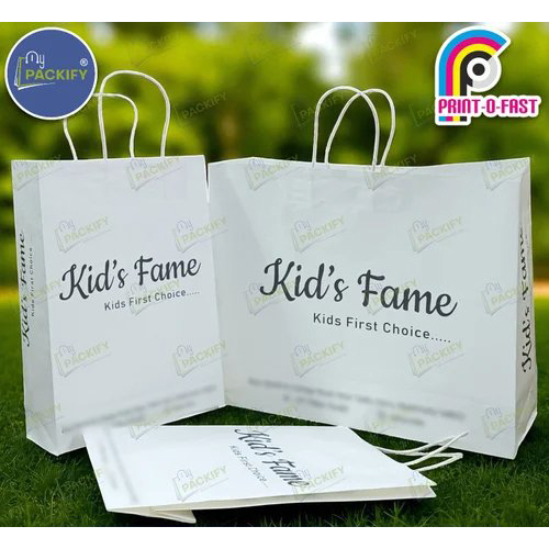 White Kraft Paper Bag Medium - Load Capacity: 5 Kilograms (Kg)