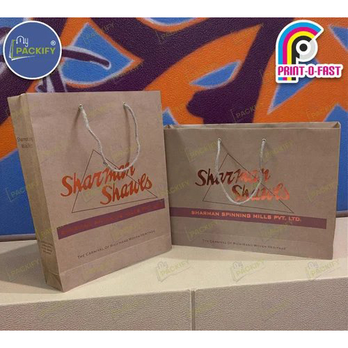 Foil Stamped Embossed Bag - Color: Brown