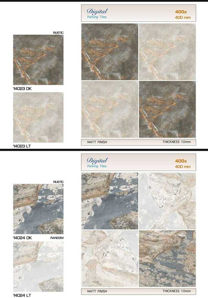 VITRIFIED PARKING TILES