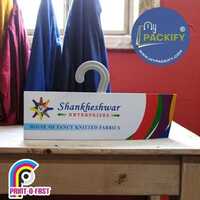 Fabric File Folder with Hanger