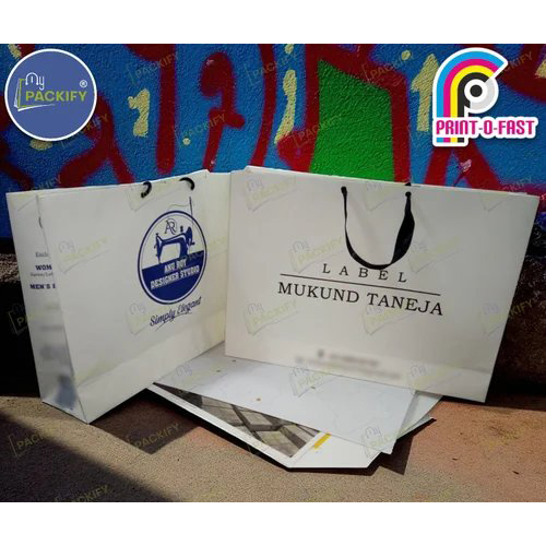 Luxury Gift & Retail Bag - Color: White