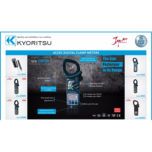 Kyoristu Digital Clamp Meter - Color: Black