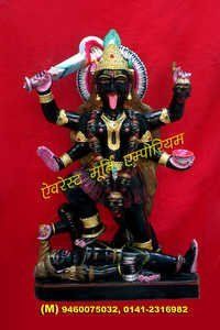 Kali Maa