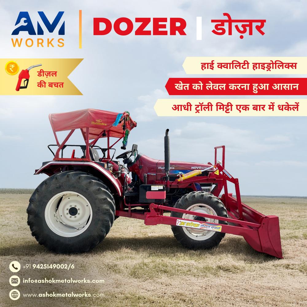 Leveler Blade Mounted Tractor