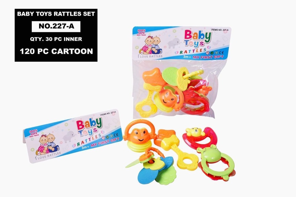 Baby Toys Rattle Set 30Pcs - Color: Multicolor