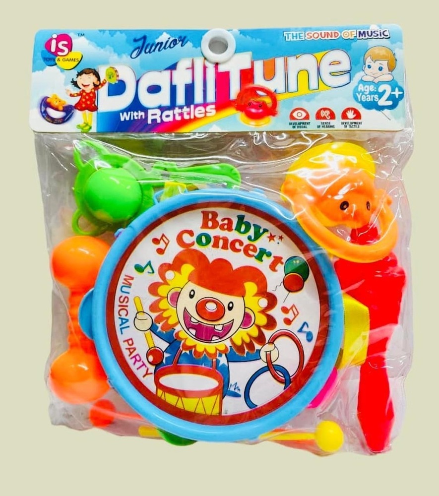 Drum Rattles Set - Color: Multicolor