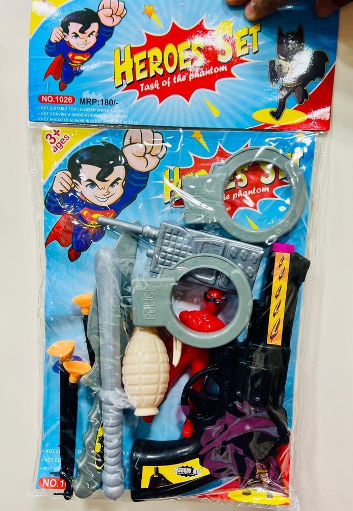 Heros Gun Set - Color: Multicolor