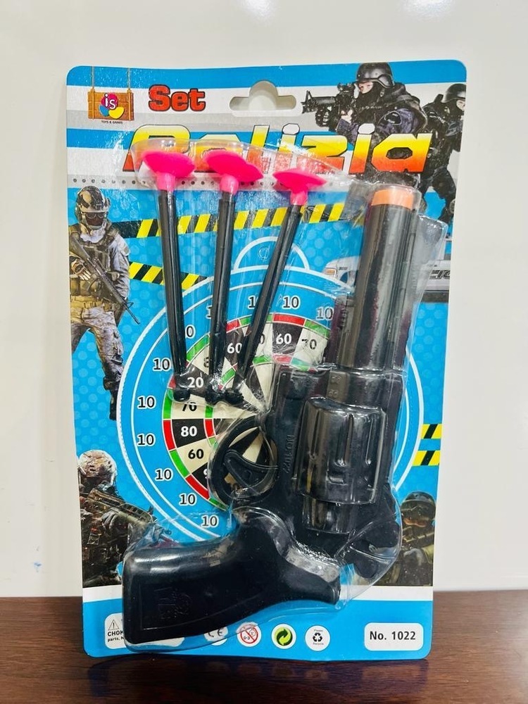 Plastic Gun toy Set