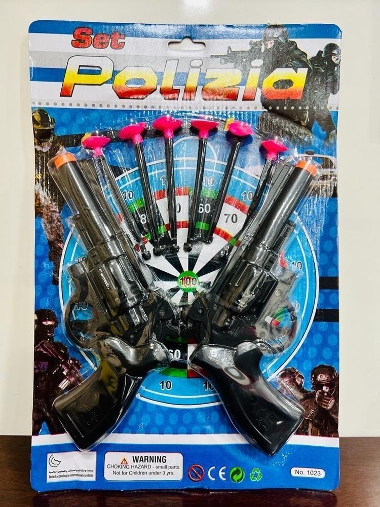 Toy Gun Set - Color: Multicolor
