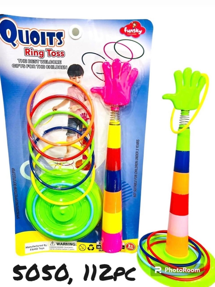 Ring Toss Game - Color: Multicolor