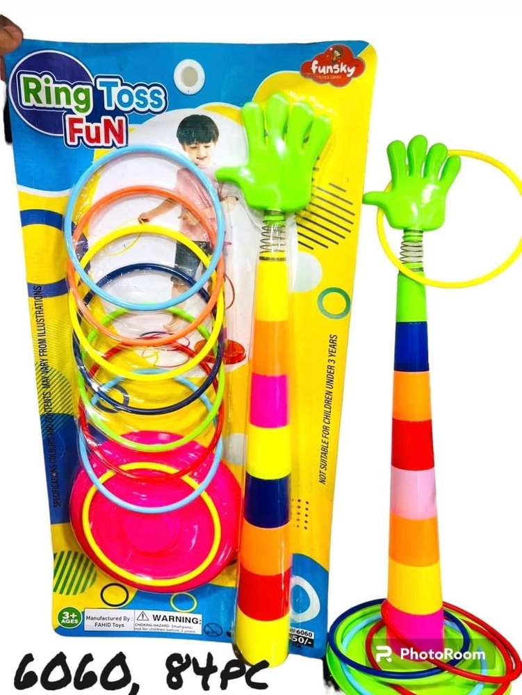 Ring Toss Toy Game - Color: Multicolor