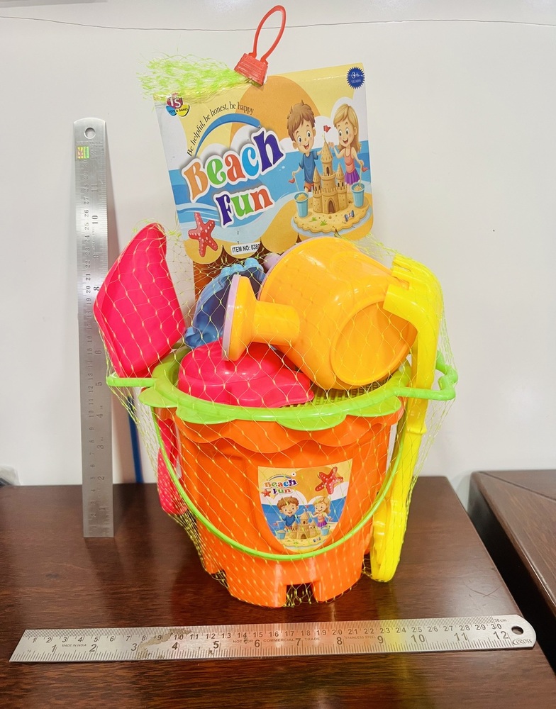 Beach toy set