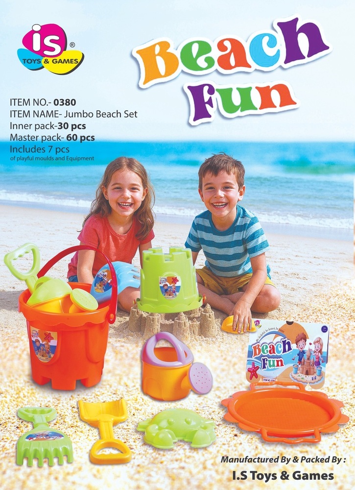 Jumbo Beach Set