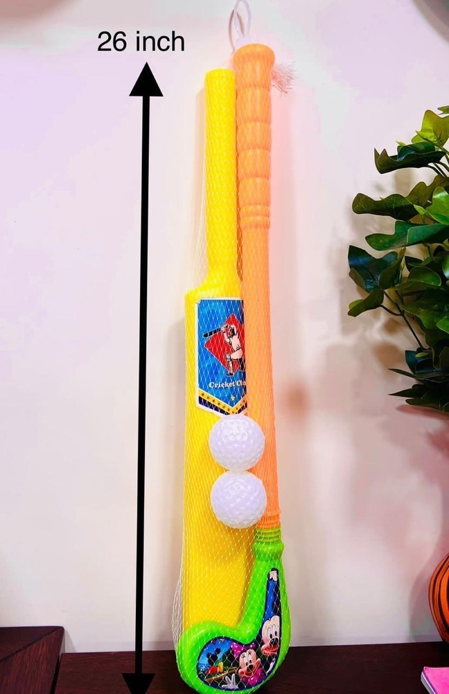 Plastic Cricket & Hockey Set