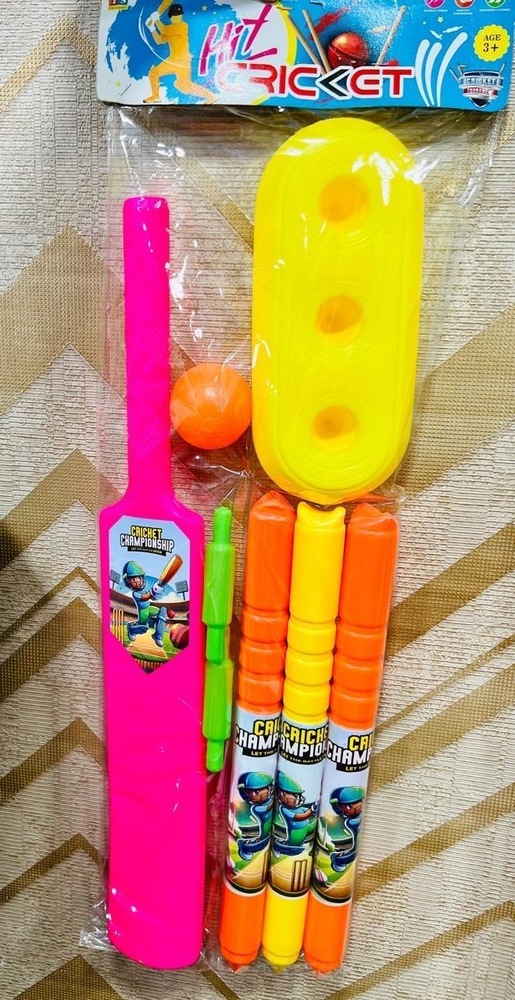 Plastic Cricket Set - Color: Multicolor