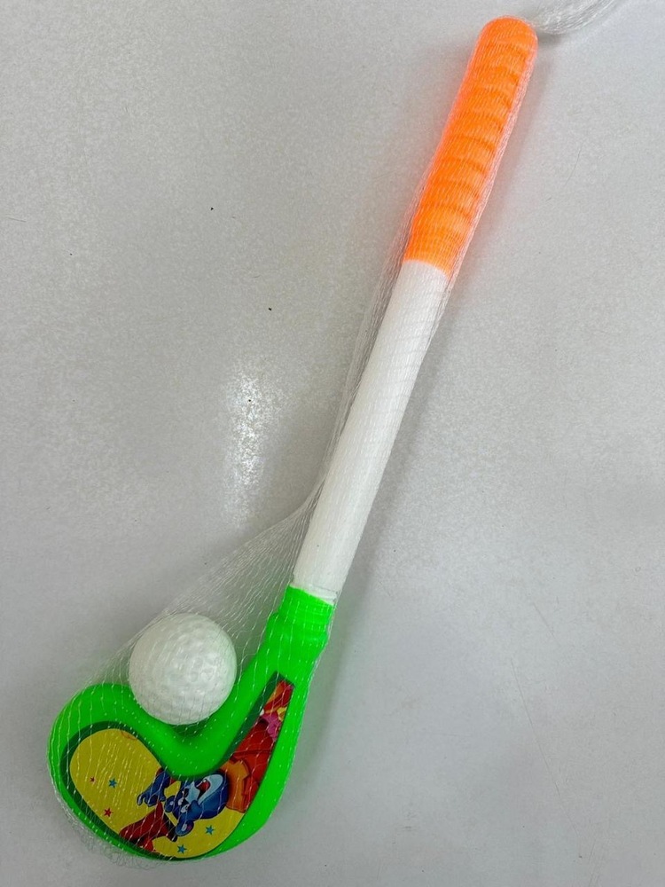 Plastic Hockey Set - Color: Multicolor