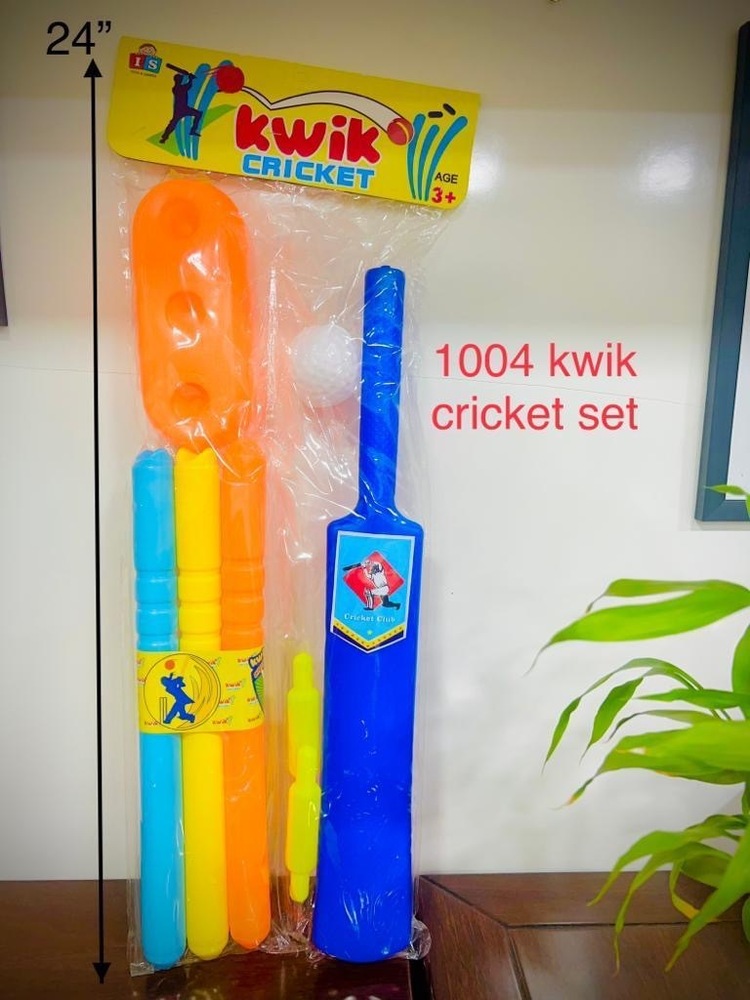 Plastic Cricket Set - Color: Multicolor