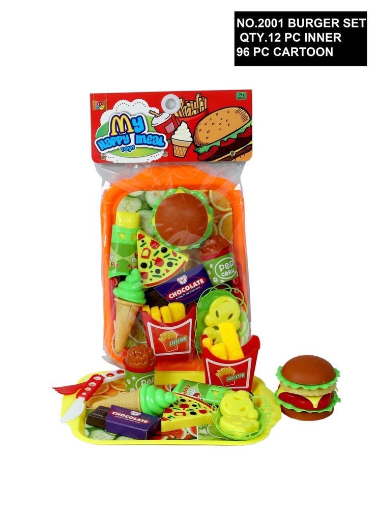 Burger Set - Color: Multi-Colored
