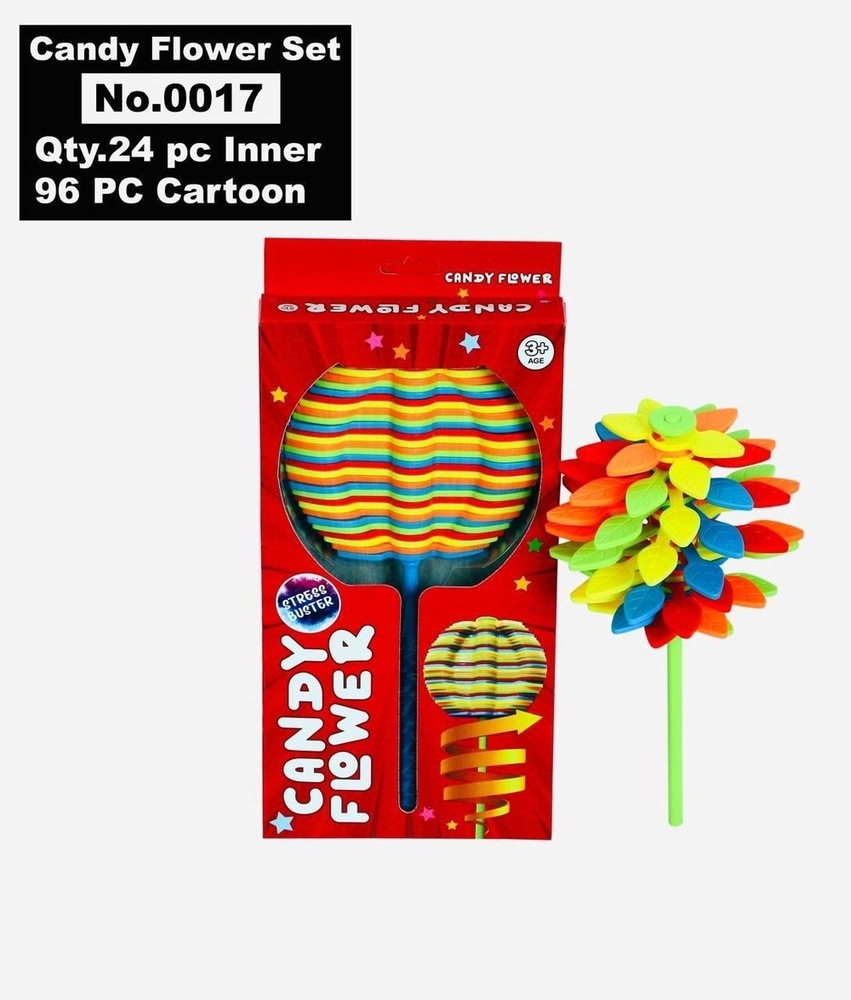 Candy Flower Set - Color: Multi-Colored