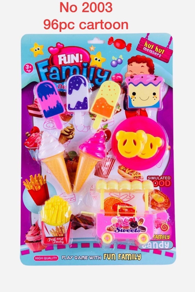 Icecream Toy Set - Color: Multicolor