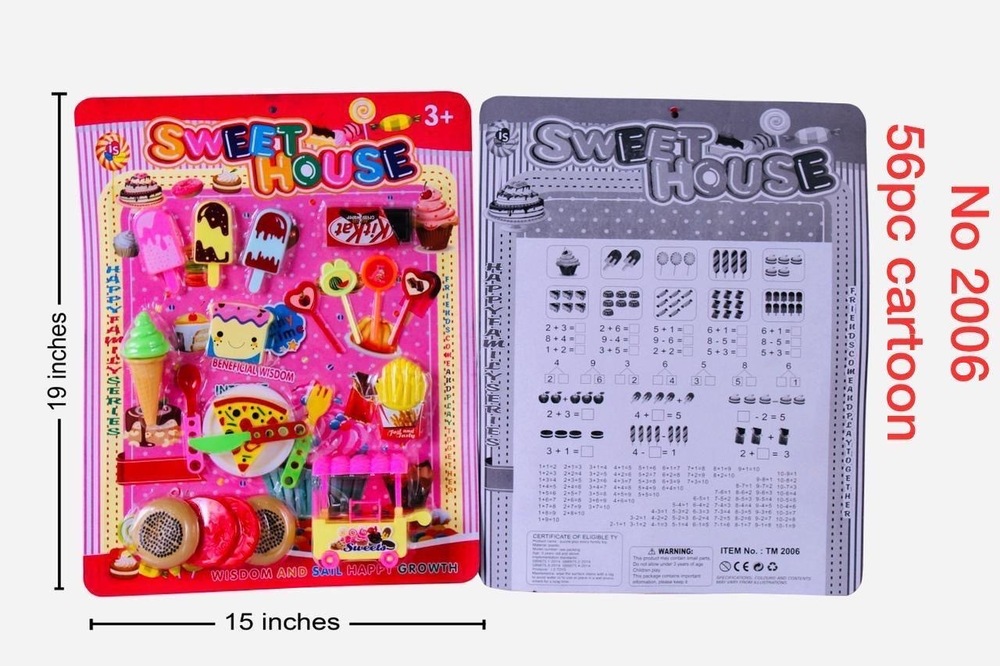 Sweet Candy Toys - Color: Multicolor