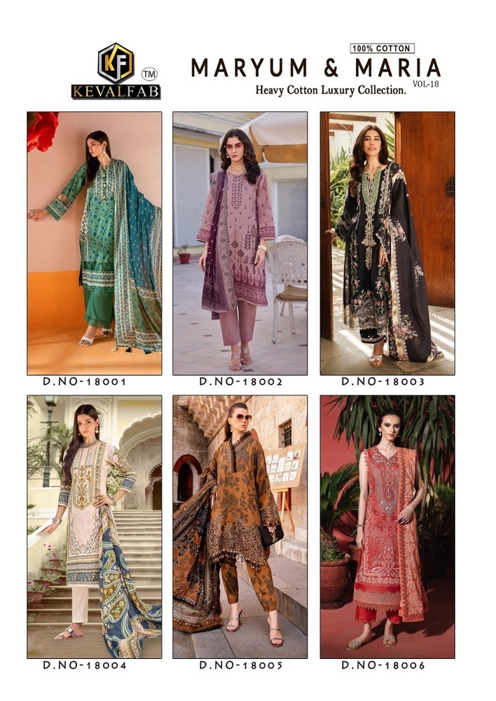 Keval Maryum Maria Vol-18  Karachi Dress Material