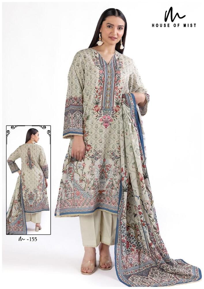 Ghazal Karachi Vol-16 A Dress Material - Color: Multicolor