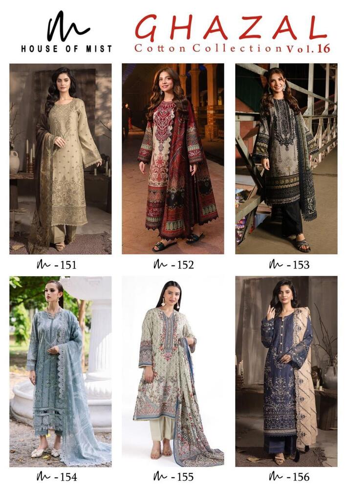 Ghazal karachi Vol-16  Dress Material