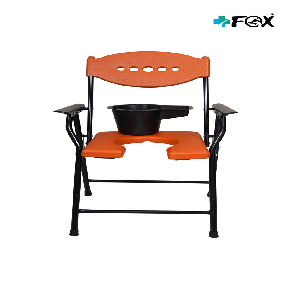 Folding Commode Chair