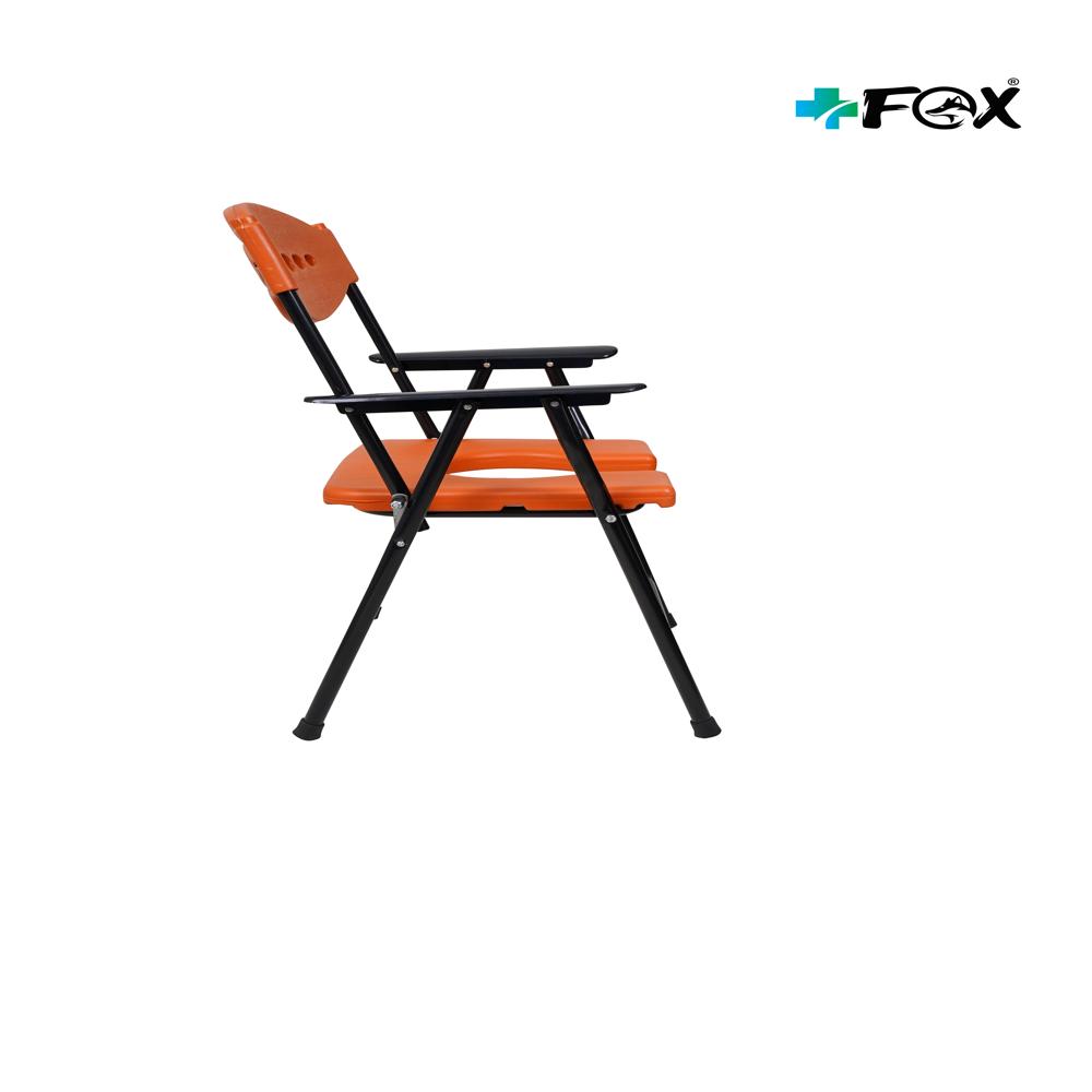 Folding Commode Chair