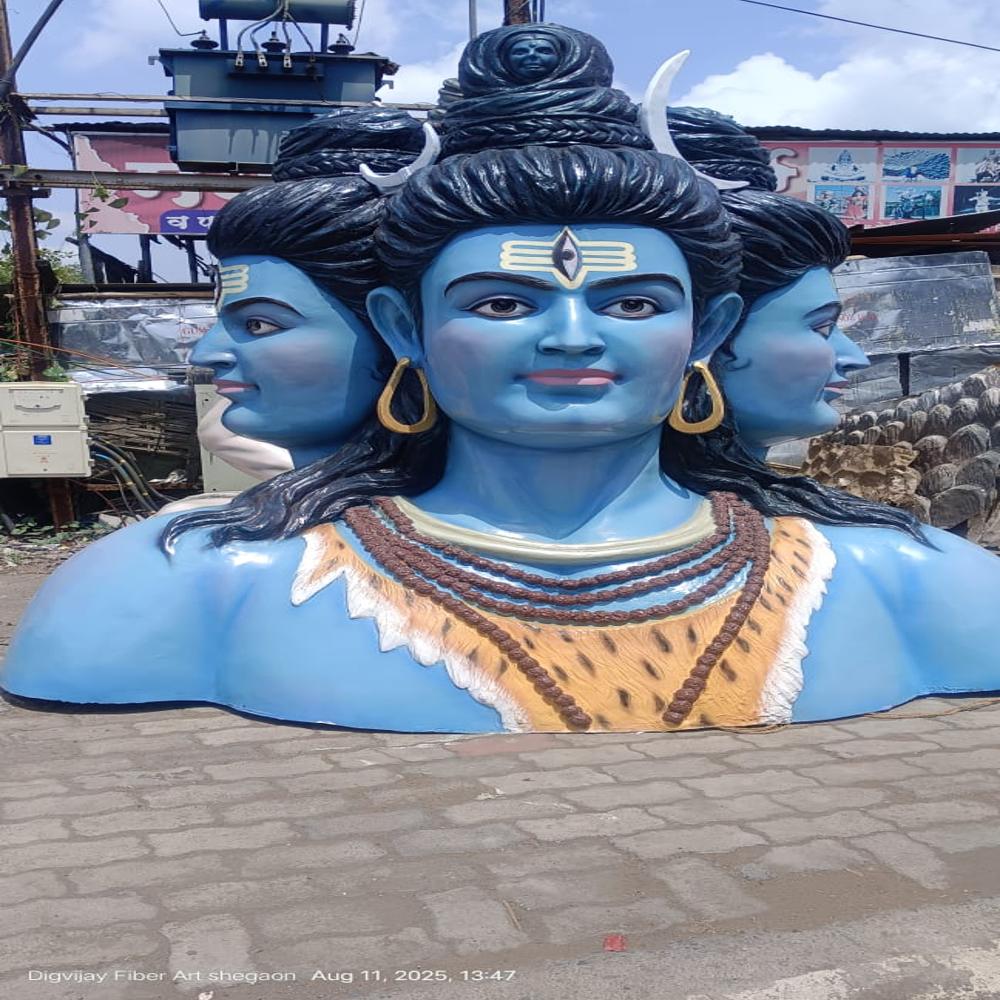 Fiber Shiva Statue - Color: Multi