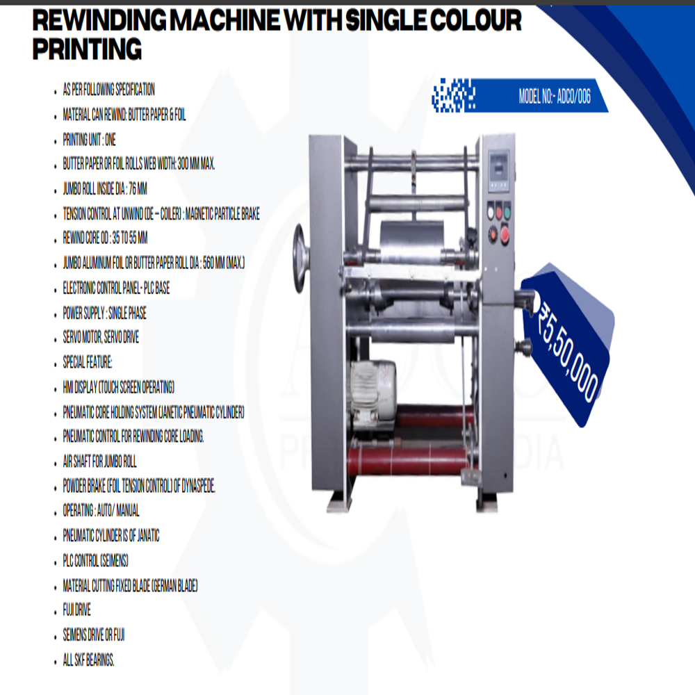 Automatic Aluminium Foil Rewinding Machines