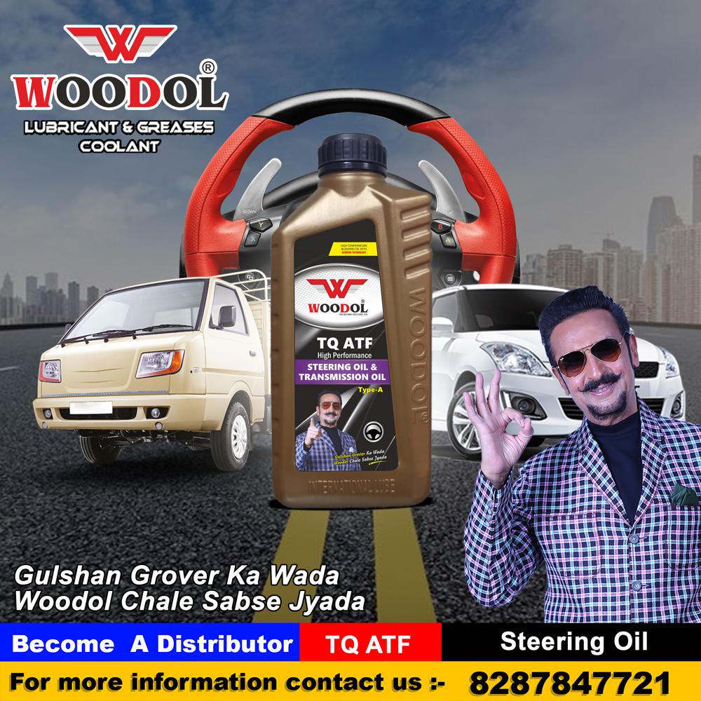woodol steering oil 