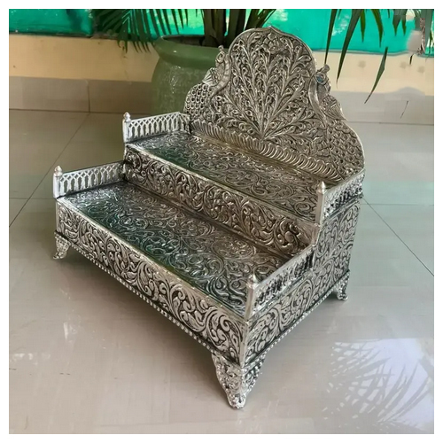 German Silver 2 Steps Sihasan