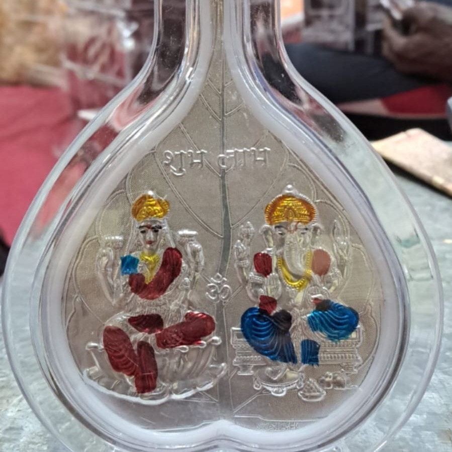 Paan Shape 999 Silver Foil Frame