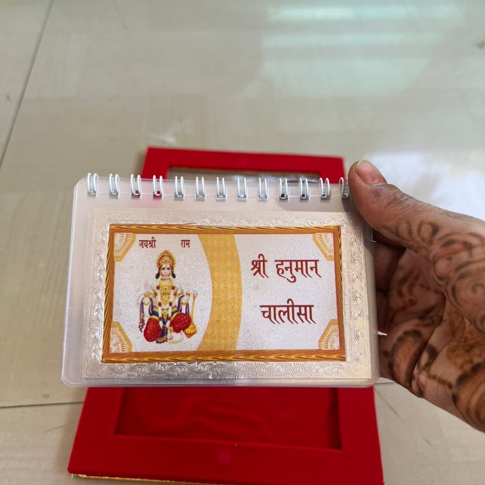 999 Silver Foiling Idol Chalisa Books