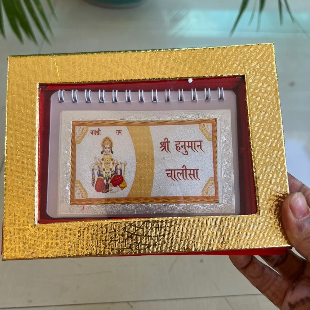 999 Silver Foiling Idol Chalisa Books