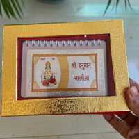 999 Silver Foiling Idol Chalisa Books