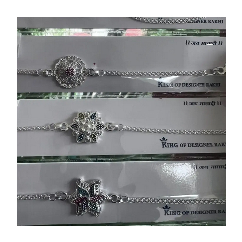Full Designer Motif Germansilver Rakhis