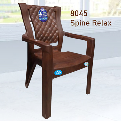 8045 Spine Relax Plastic Chair - Color: Different Available