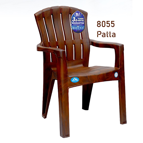 8055 Patta Plastic Chair