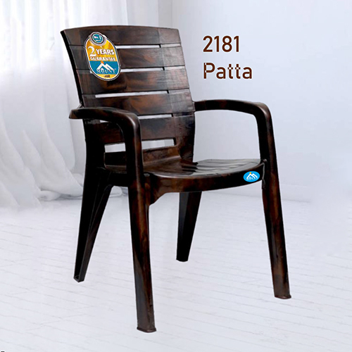 2181 Patta Plastic Chair 2181 Patta Plastic Chair