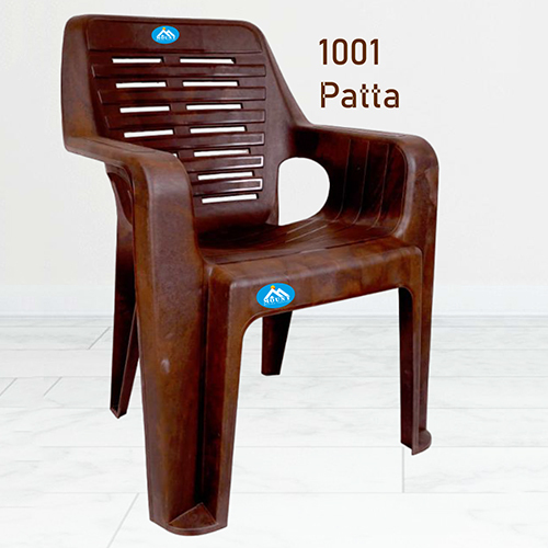 1001 Patta Plastic Chair - Color: Different Available
