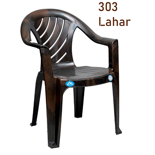 303 Lahar Plastic Chair - Color: Different Available