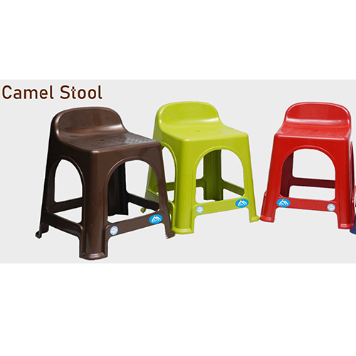 Plastic Camel Stool - Color: Different Available