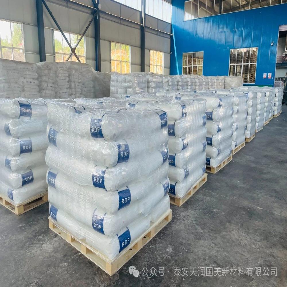 Redispersible Polymer Powder(TR-680R)