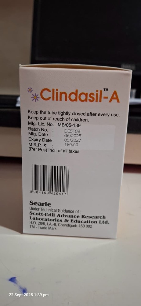 ADAPALENE + CLINDAMYCIN GEL 15 GM