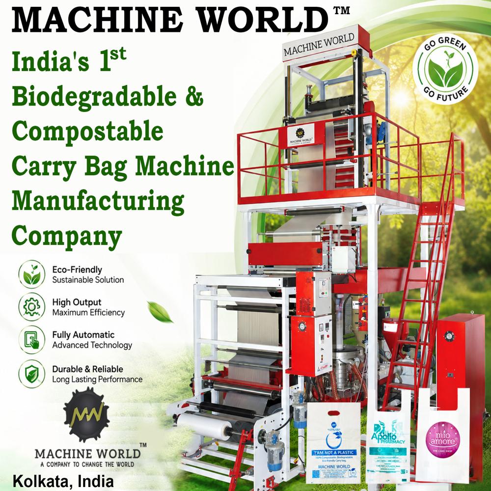 Fully Automatic Biodegradable Carry Bag Making Machine - General Use: Industrial