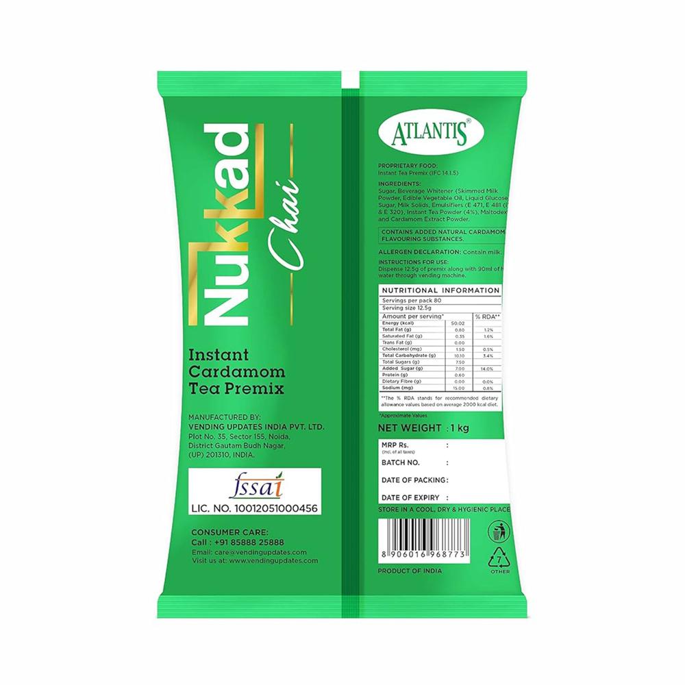 Atlantis Nukkad 3 in 1 Instant Cardamom Chai Premix for Vending Machines