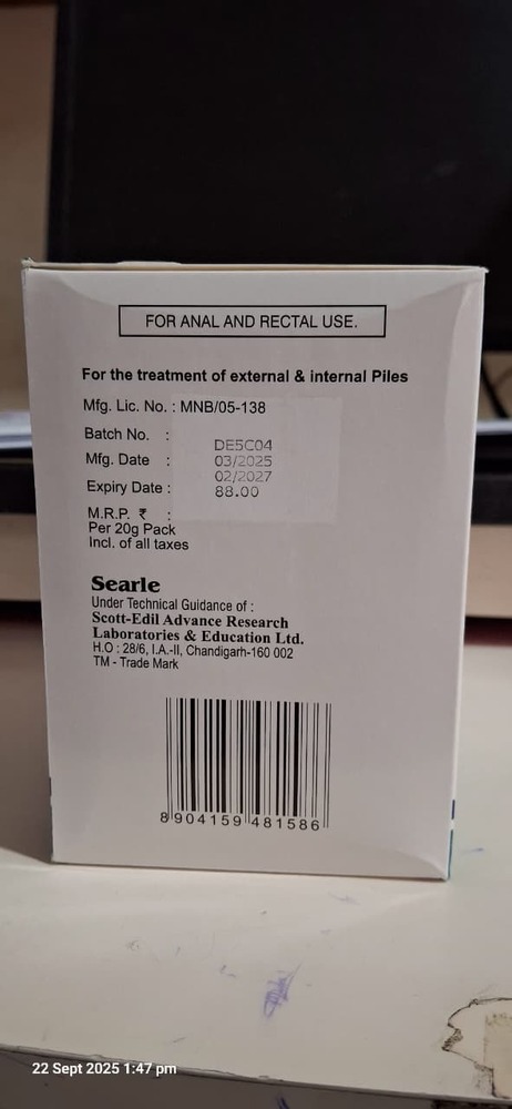 BECLOMETHASONE DIPROPIONATE + PHENYLEPHRINE HCL +LIGNOCAINE HCL 20 GM CREAM